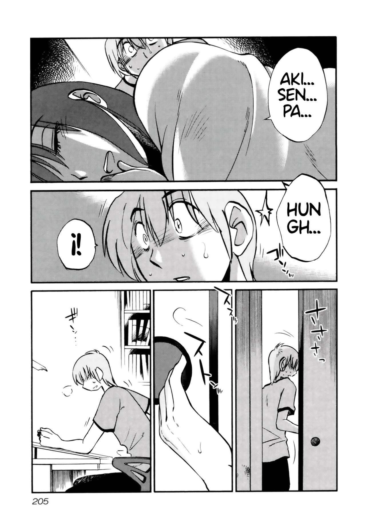 Rakujitsu no Pathos Capítulo 8 - Page 24