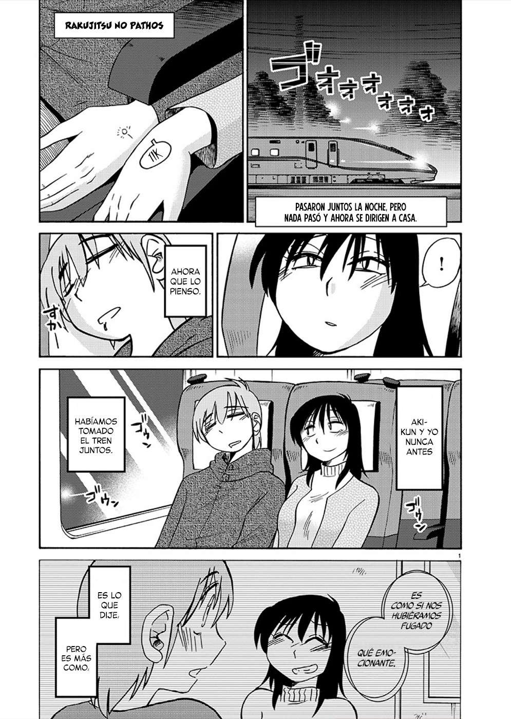 Rakujitsu no Pathos Capítulo 80 - Page 2