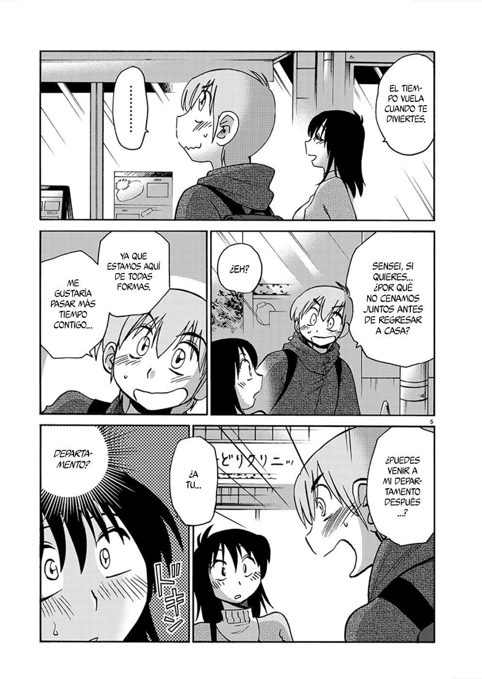 Rakujitsu no Pathos Capítulo 80 - Page 6