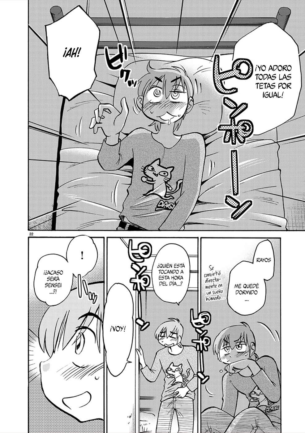 Rakujitsu no Pathos Capítulo 81 - Page 23