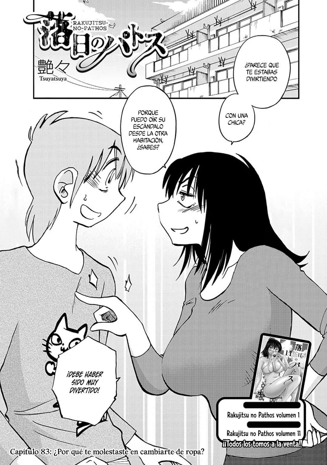 Rakujitsu no Pathos Capítulo 83 - Page 2