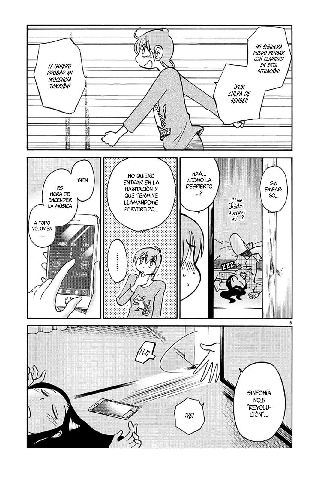 Rakujitsu no Pathos Capítulo 83 - Page 6