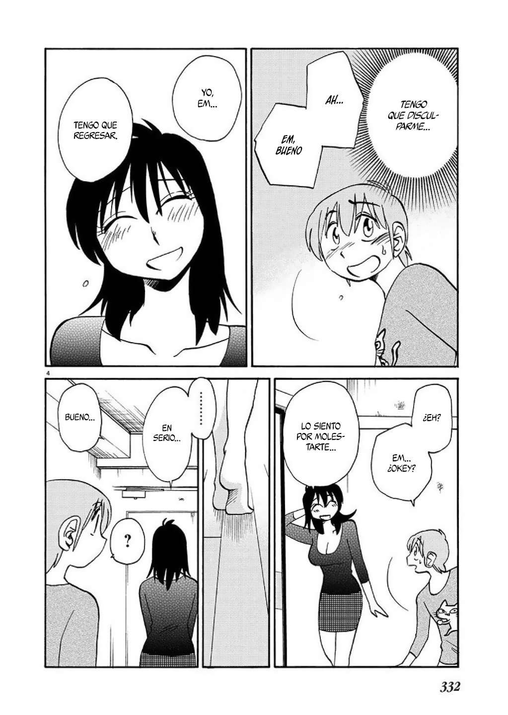 Rakujitsu no Pathos Capítulo 87 - Page 5