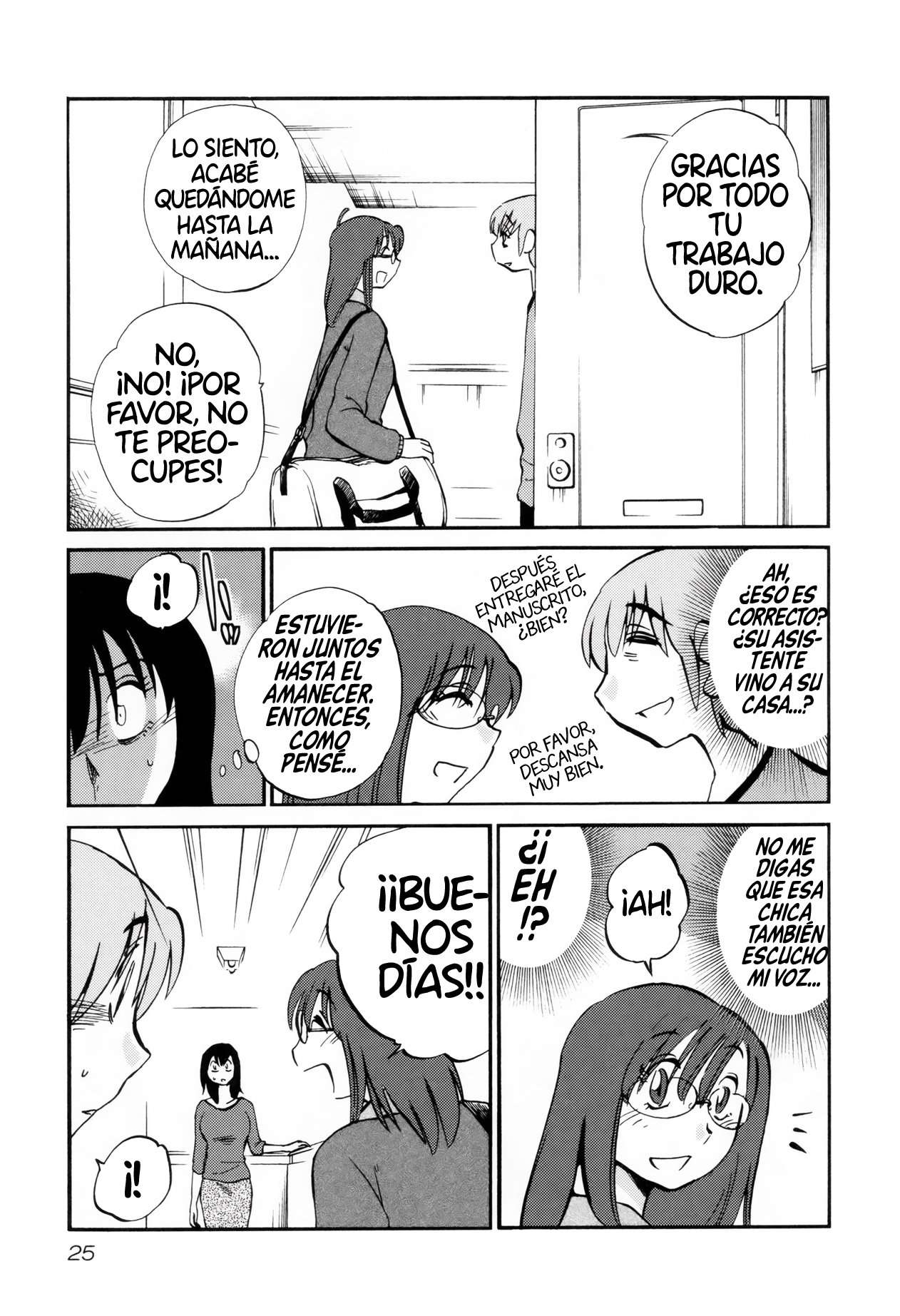 Rakujitsu no Pathos Capítulo 9 - Page 20