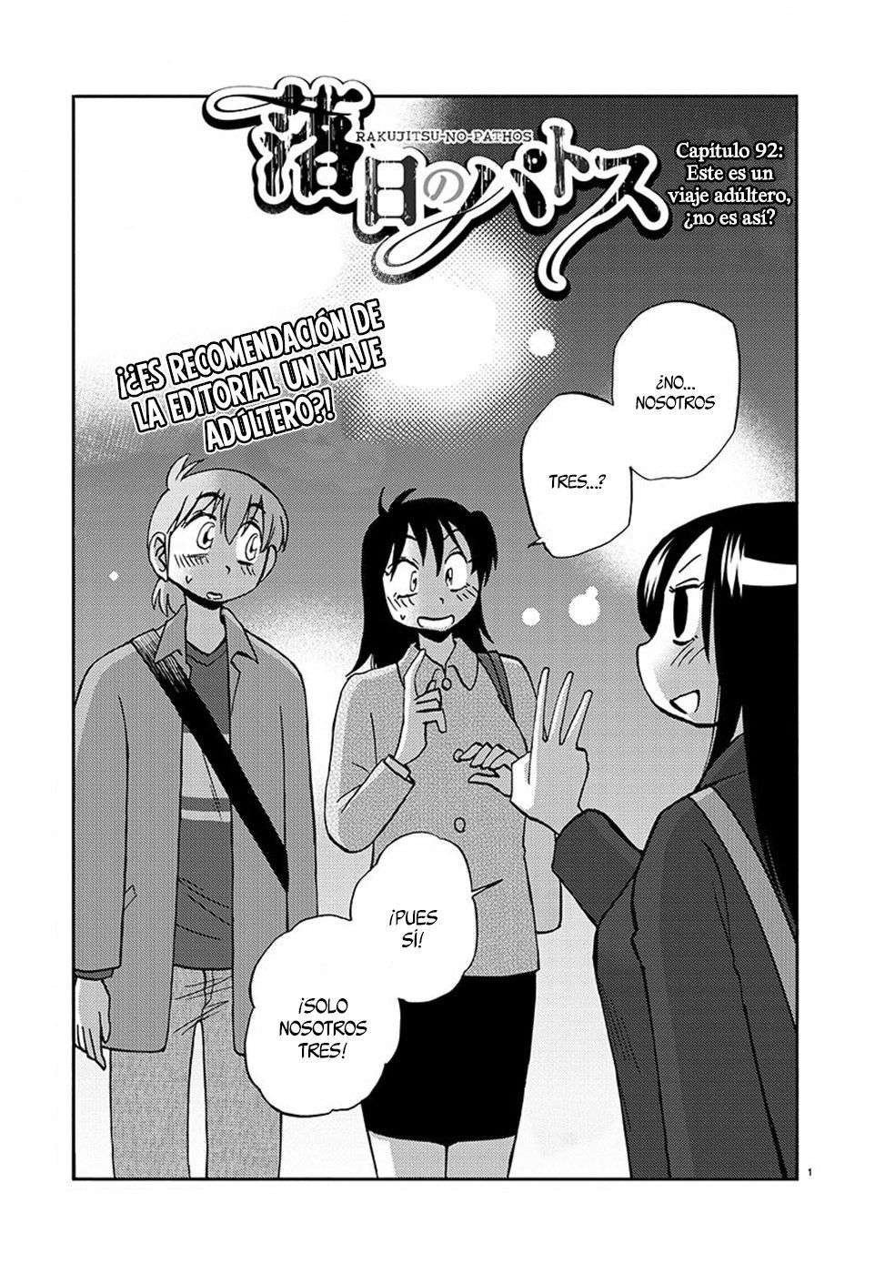 Rakujitsu no Pathos Capítulo 92 - Page 2