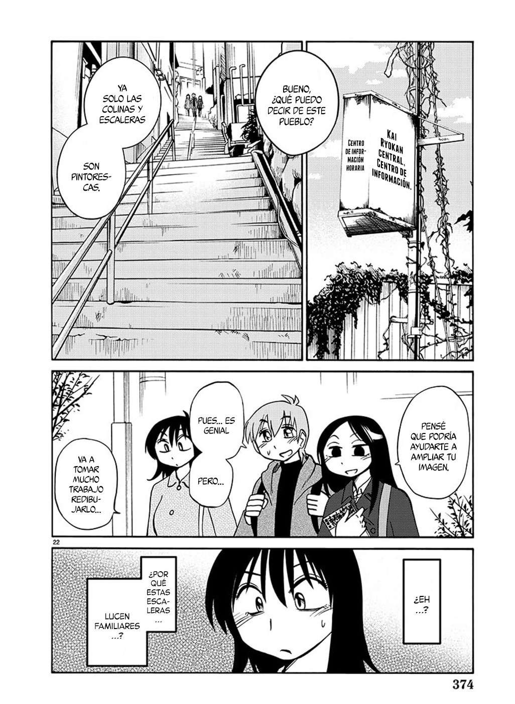 Rakujitsu no Pathos Capítulo 92 - Page 23