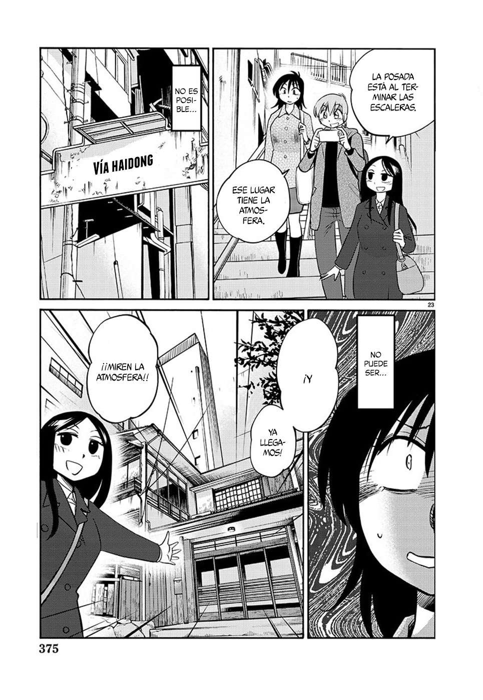 Rakujitsu no Pathos Capítulo 92 - Page 24