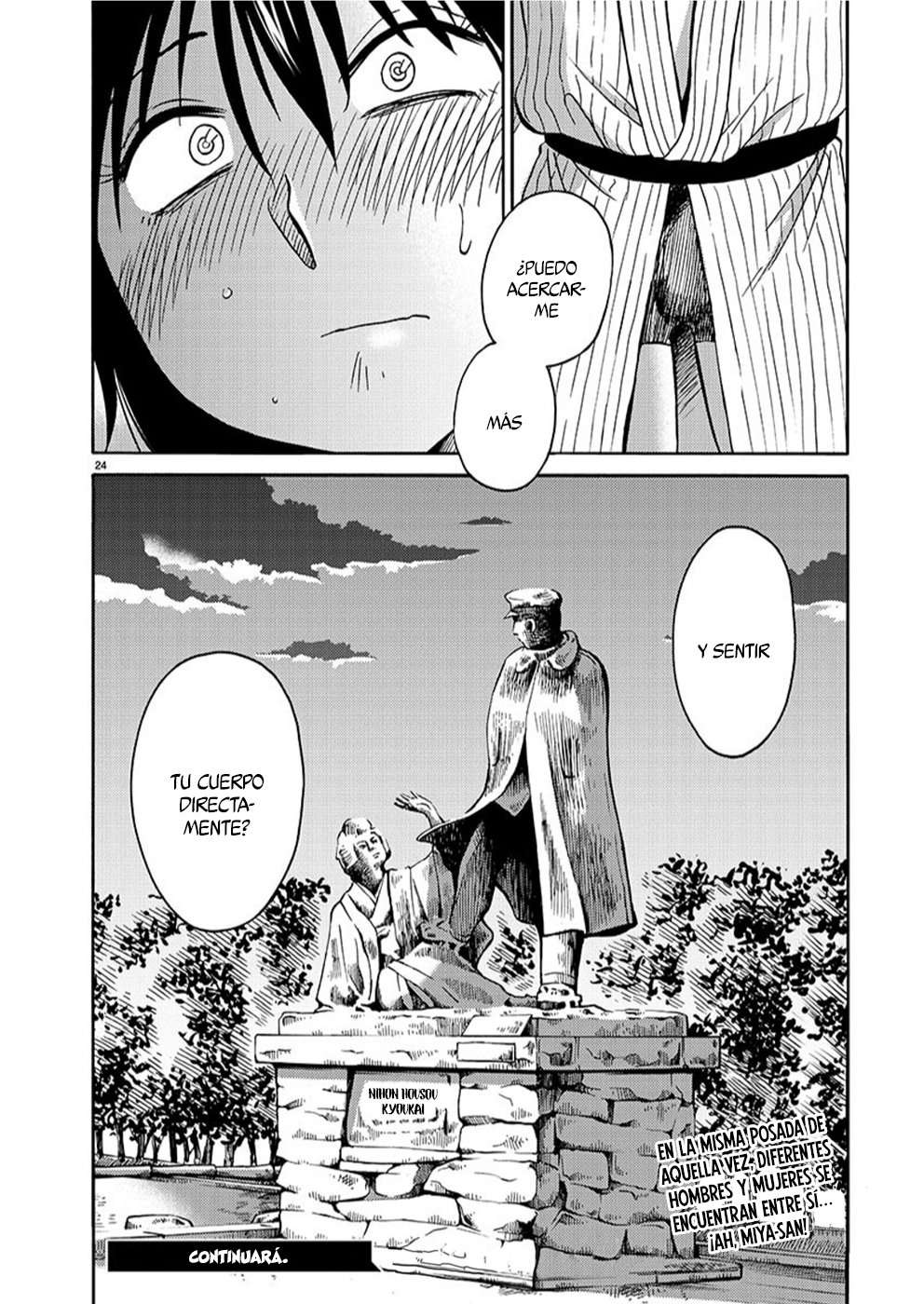 Rakujitsu no Pathos Capítulo 93 - Page 25