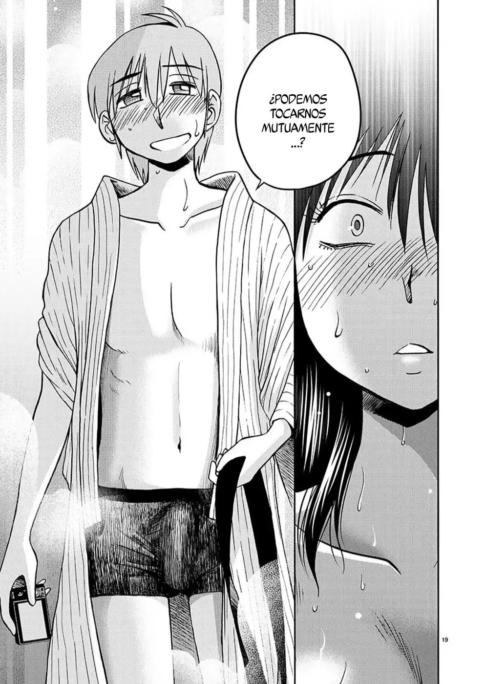 Rakujitsu no Pathos Capítulo 94 - Page 19