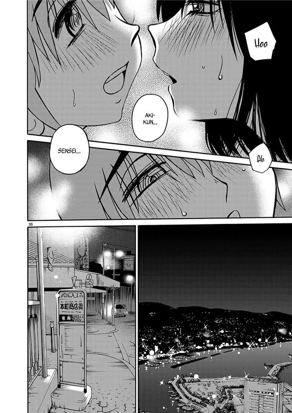 Rakujitsu no Pathos Capítulo 95 - Page 21