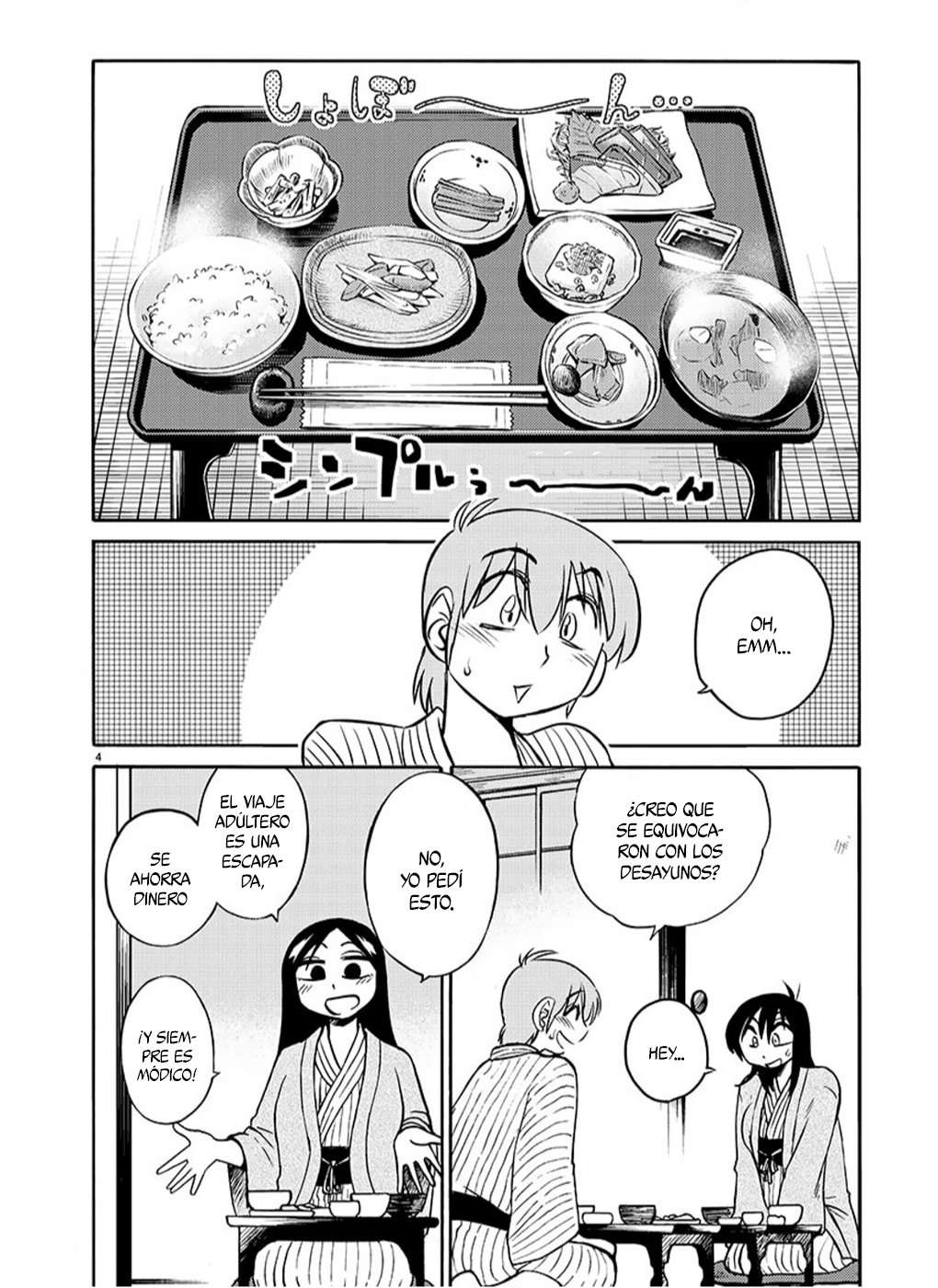 Rakujitsu no Pathos Capítulo 95 - Page 5