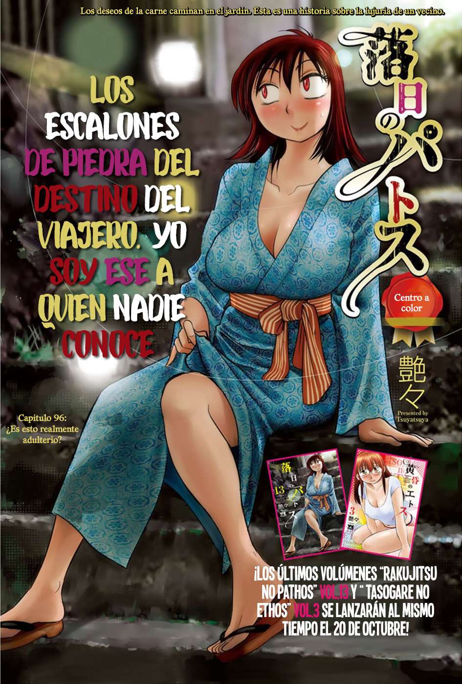 Rakujitsu no Pathos Capítulo 96 - Page 2