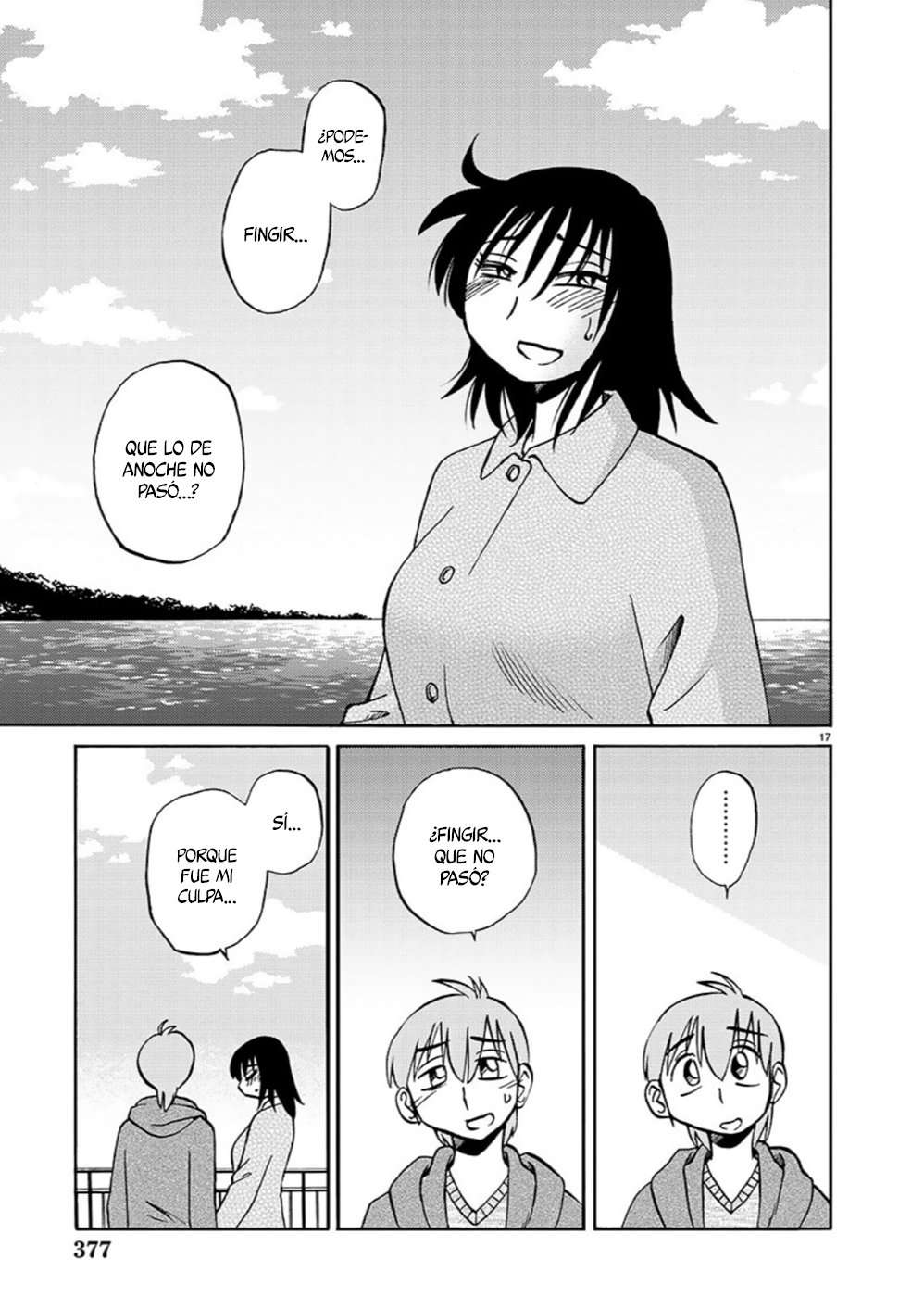 Rakujitsu no Pathos Capítulo 97 - Page 18