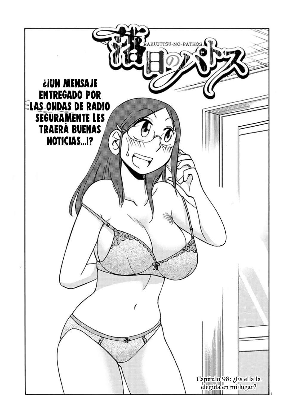 Rakujitsu no Pathos Capítulo 98 - Page 2