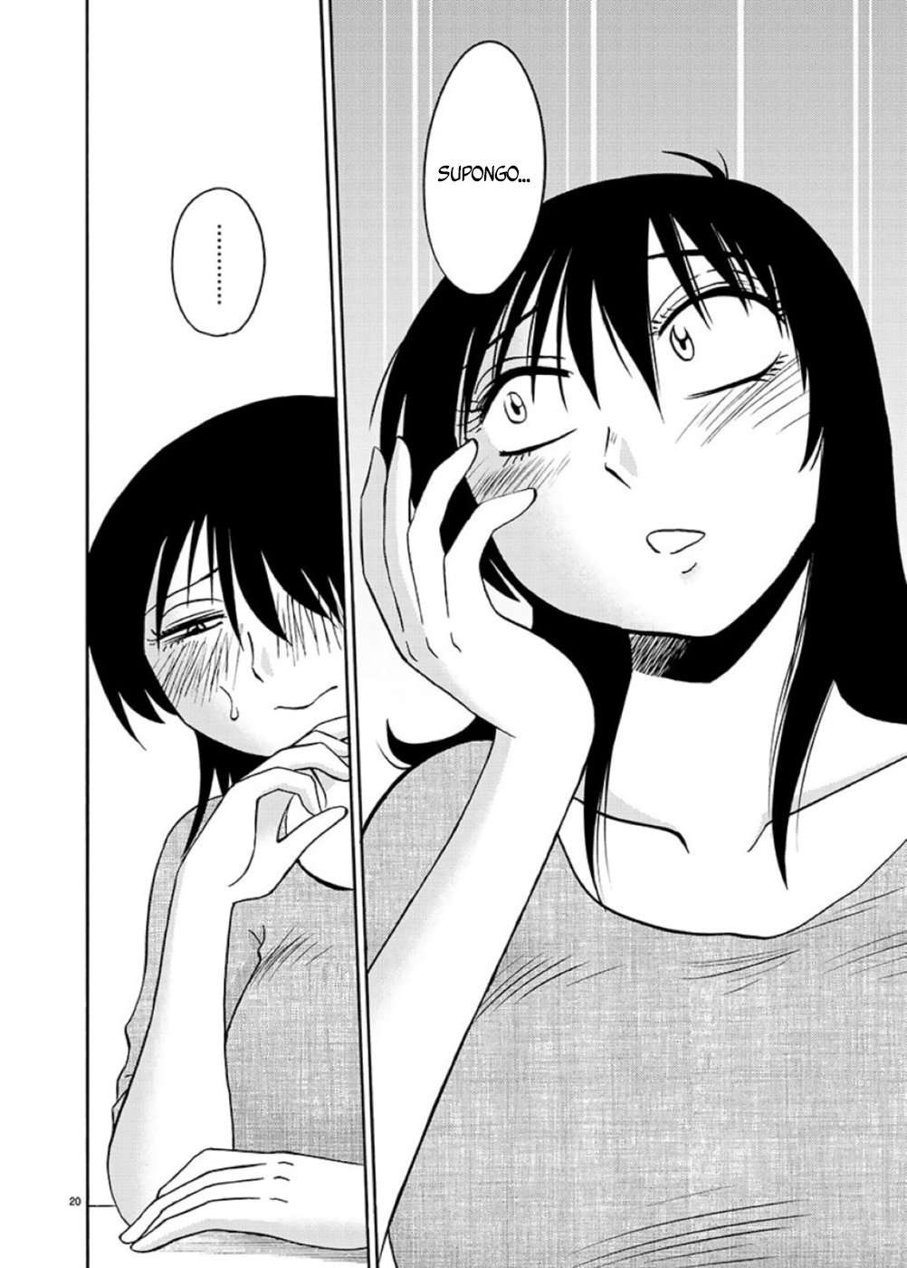 Rakujitsu no Pathos Capítulo 98 - Page 21