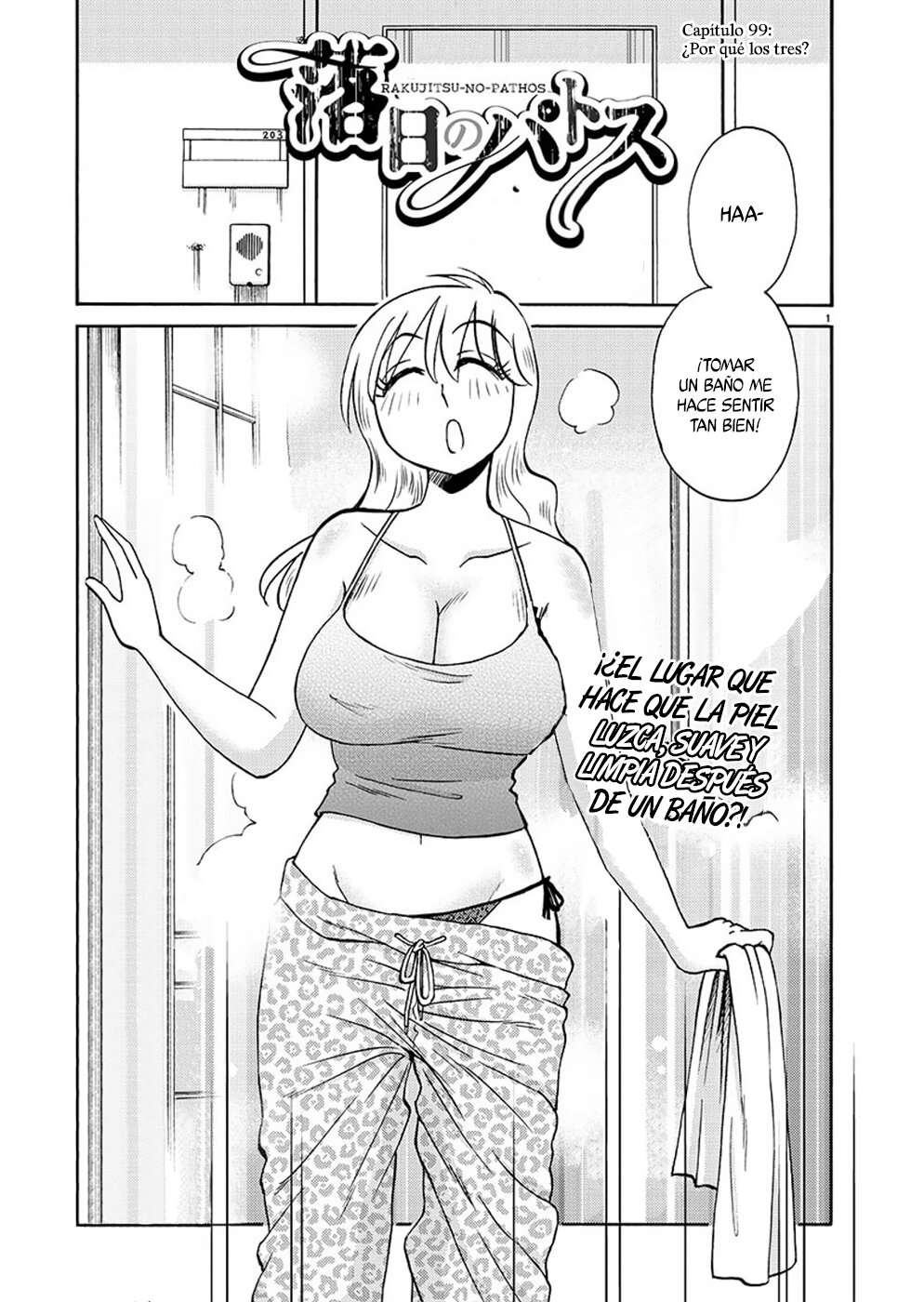 Rakujitsu no Pathos Capítulo 99 - Page 2