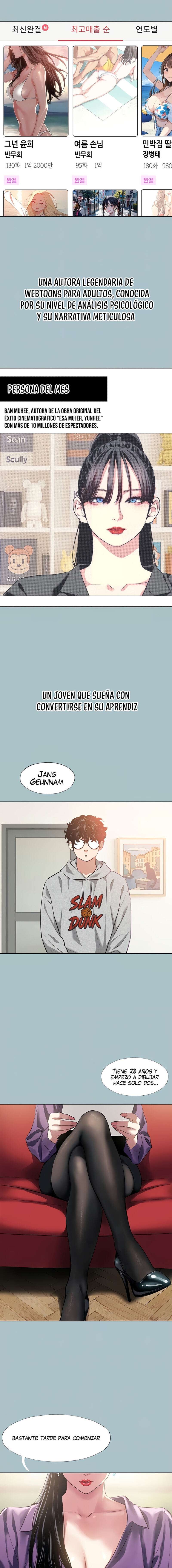 Lo siento, no tengo intención de salir con nadie Capítulo 1 - Page 2