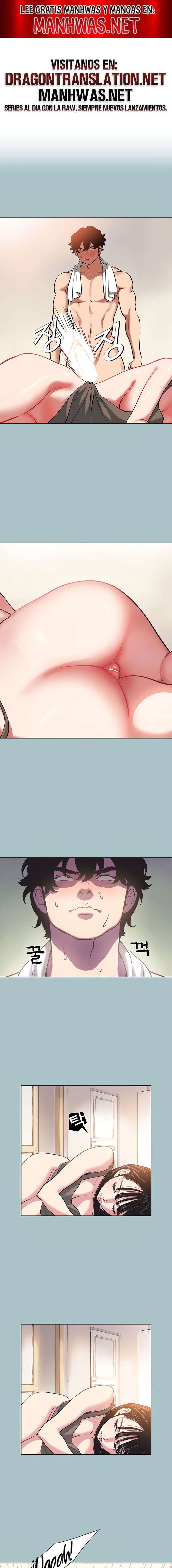 Lo siento, no tengo intención de salir con nadie Capítulo 3 - Page 1