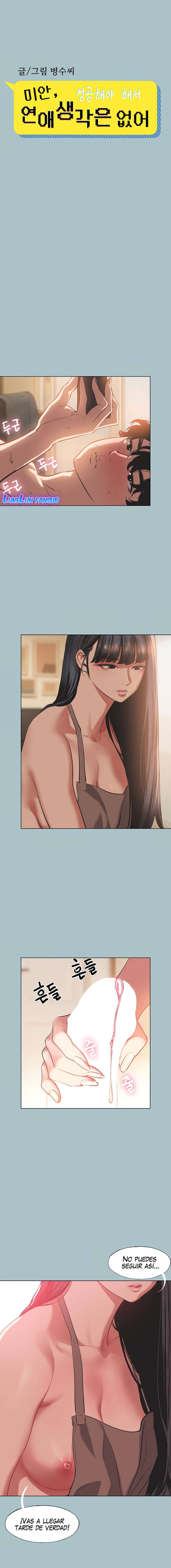 Lo siento, no tengo intención de salir con nadie Capítulo 3 - Page 6