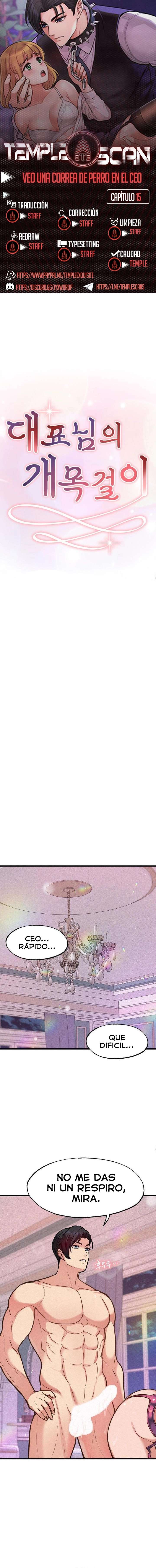 Soy Una Correa De Perro Para El CEO Capítulo 15 - Page 1