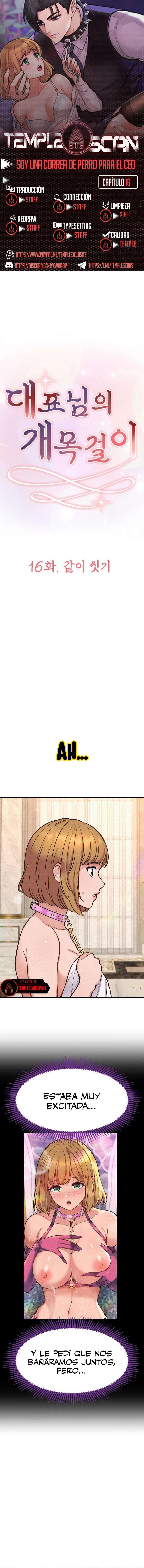 Soy Una Correa De Perro Para El CEO Capítulo 16 - Page 1