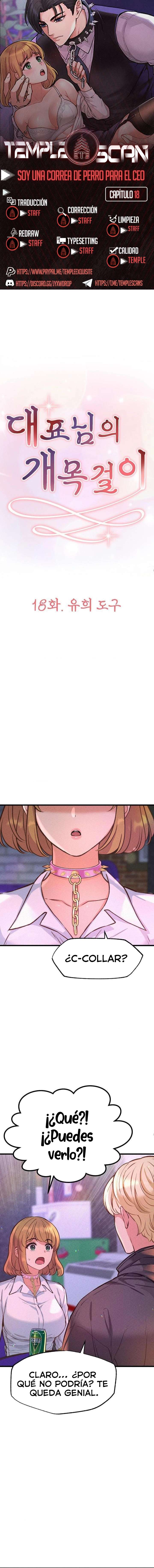 Soy Una Correa De Perro Para El CEO Capítulo 18 - Page 1