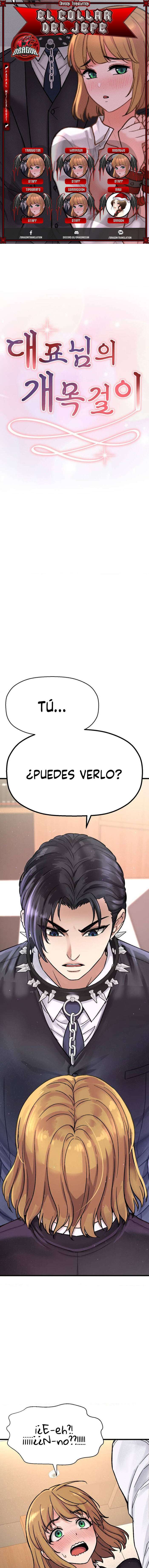 Soy Una Correa De Perro Para El CEO Capítulo 2 - Page 1