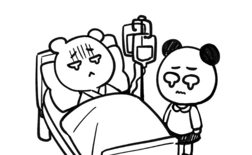 Soy Una Correa De Perro Para El CEO Capítulo 38.5 - Page 3