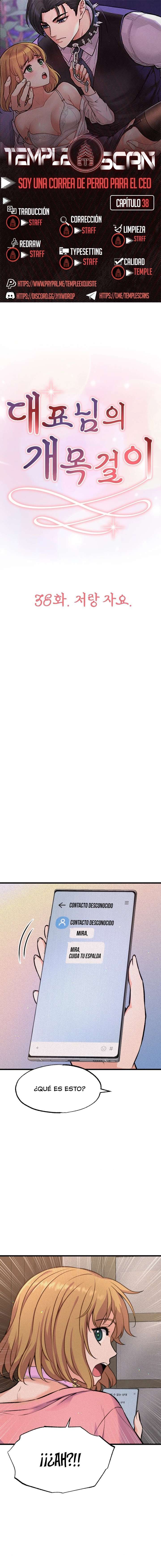 Soy Una Correa De Perro Para El CEO Capítulo 38 - Page 1