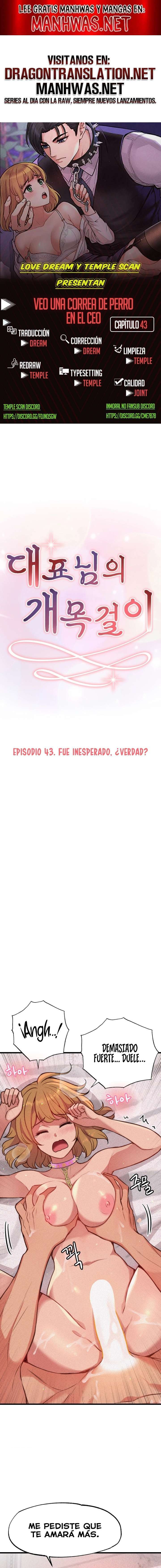 Soy Una Correa De Perro Para El CEO Capítulo 43 - Page 1