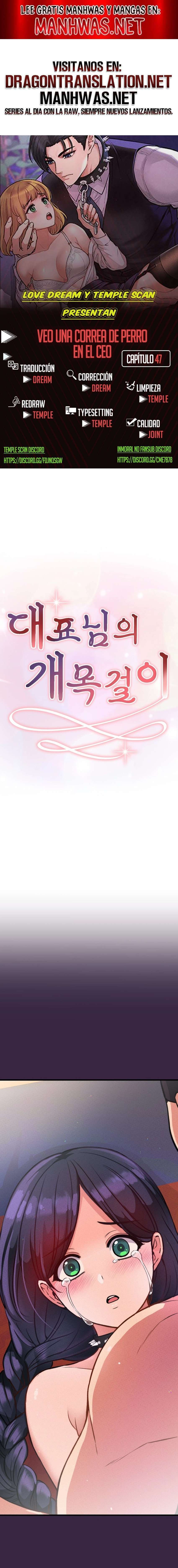 Soy Una Correa De Perro Para El CEO Capítulo 47 - Page 1