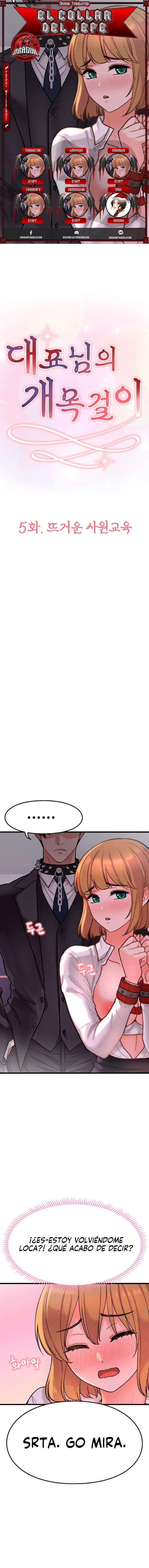 Soy Una Correa De Perro Para El CEO Capítulo 5 - Page 1