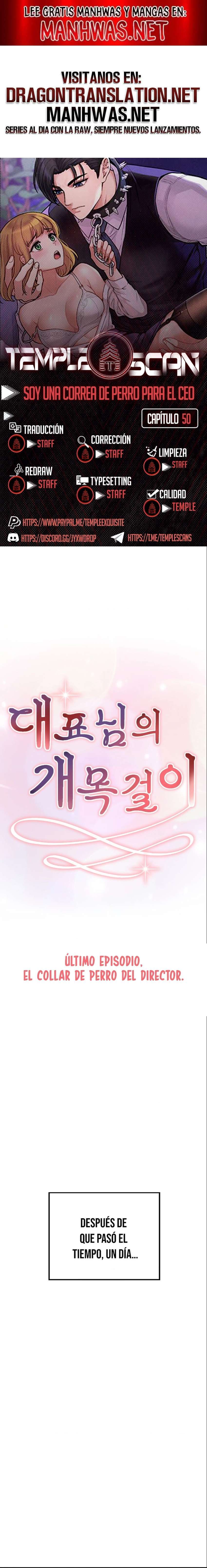 Soy Una Correa De Perro Para El CEO Capítulo 50 - Page 1