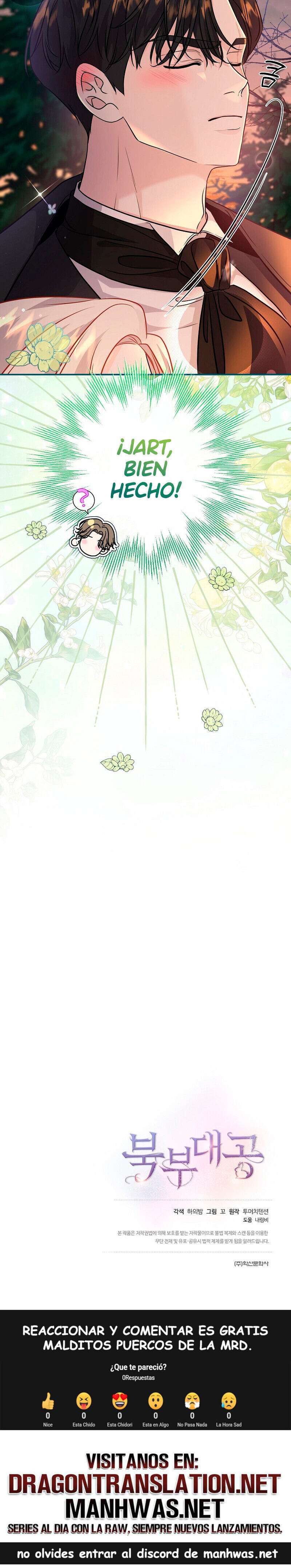 El Gran Duque Del Norte Capítulo 13 - Page 15