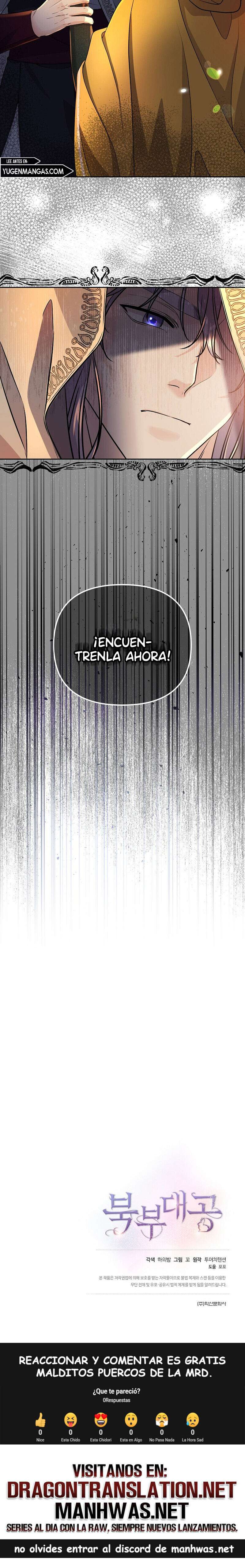 El Gran Duque Del Norte Capítulo 17 - Page 15