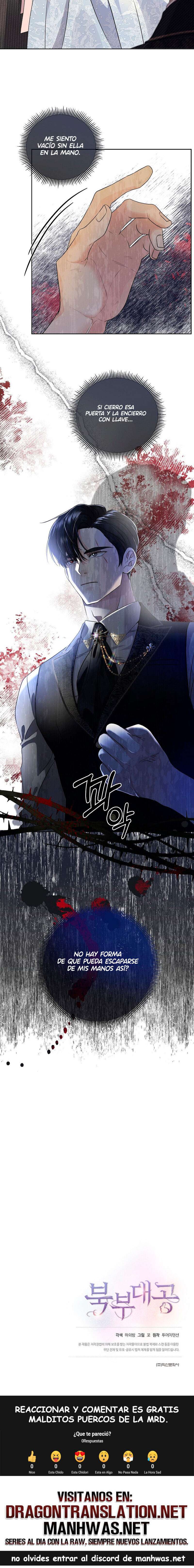 El Gran Duque Del Norte Capítulo 2 - Page 14