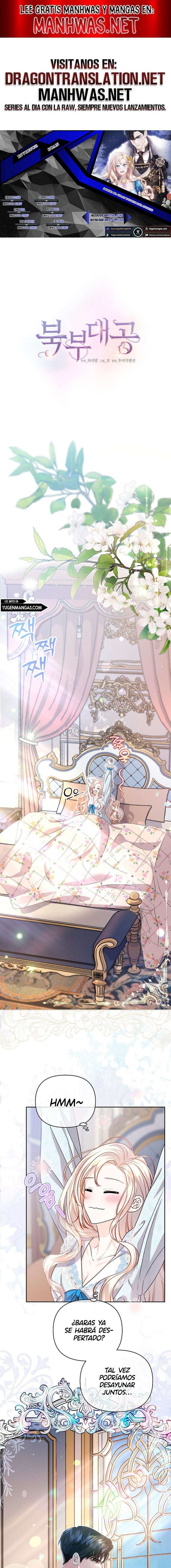 El Gran Duque Del Norte Capítulo 22 - Page 1