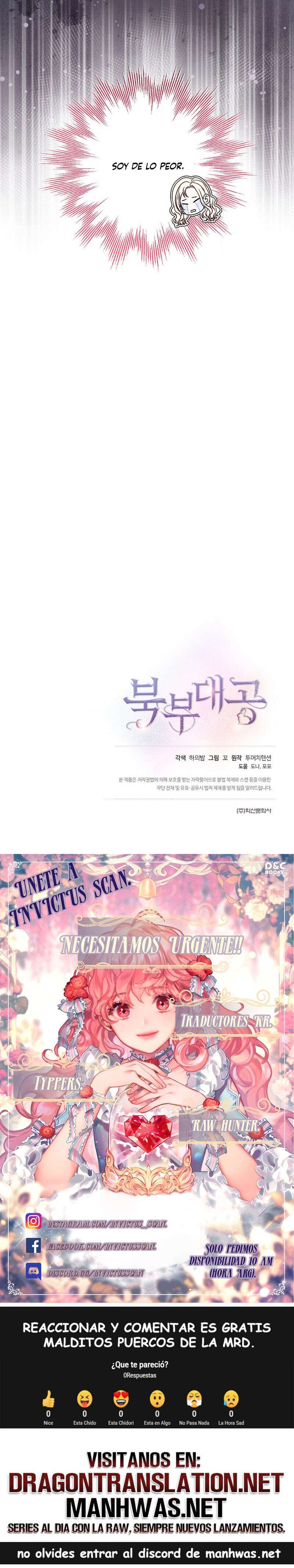 El Gran Duque Del Norte Capítulo 25 - Page 16