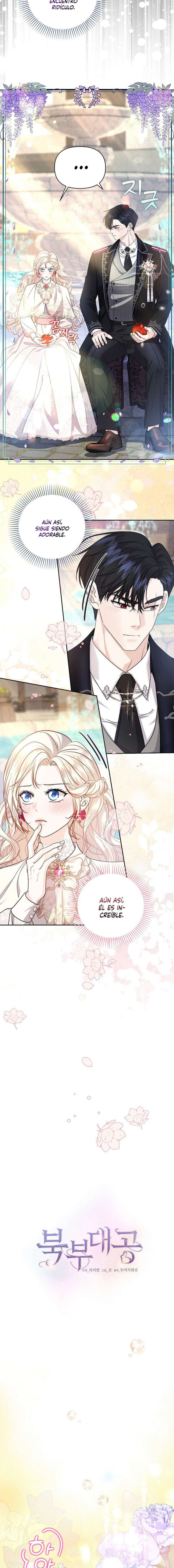 El Gran Duque Del Norte Capítulo 25 - Page 3