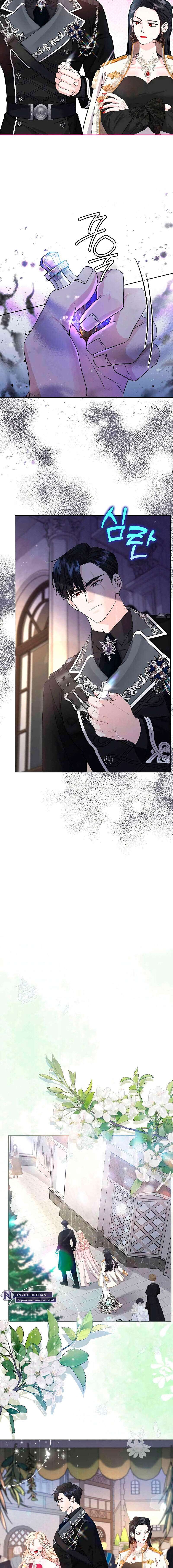 El Gran Duque Del Norte Capítulo 36 - Page 10