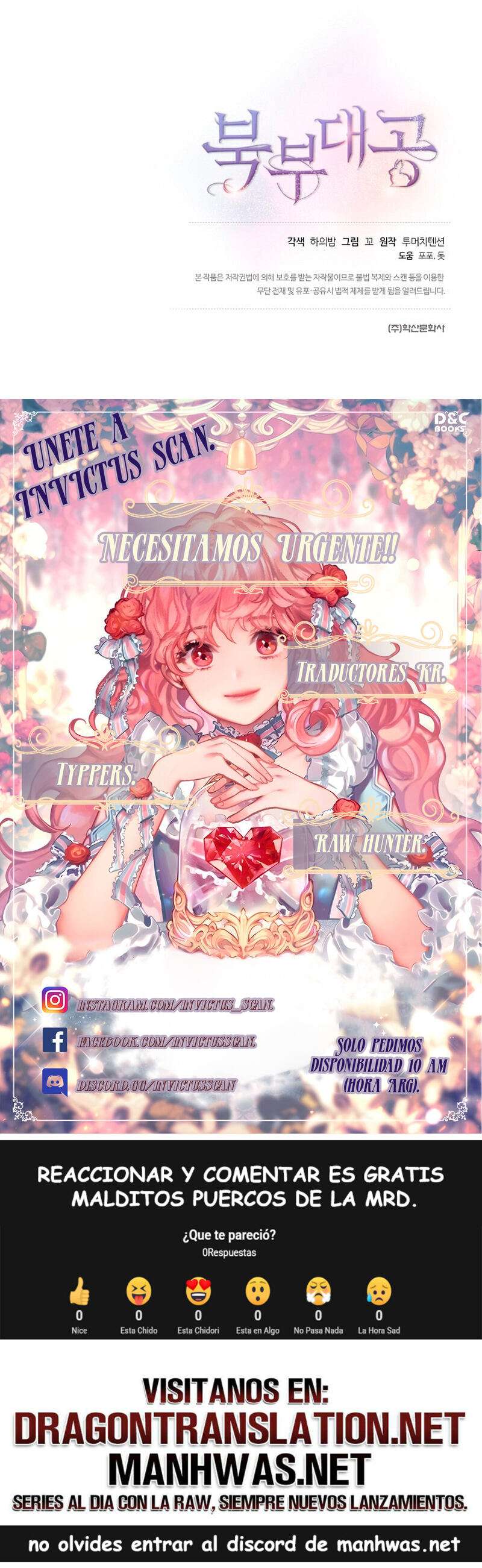 El Gran Duque Del Norte Capítulo 43 - Page 19