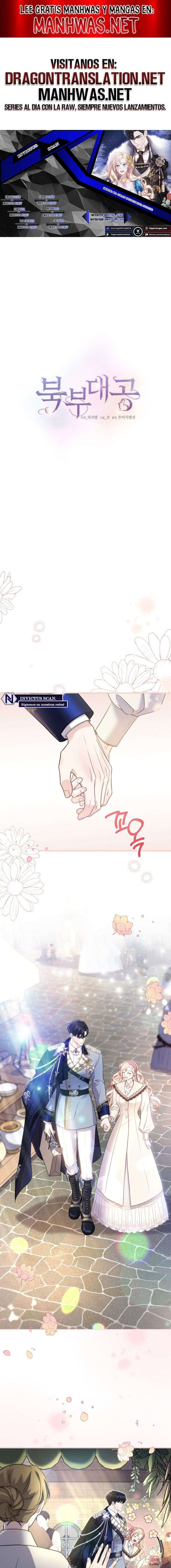 El Gran Duque Del Norte Capítulo 46 - Page 1