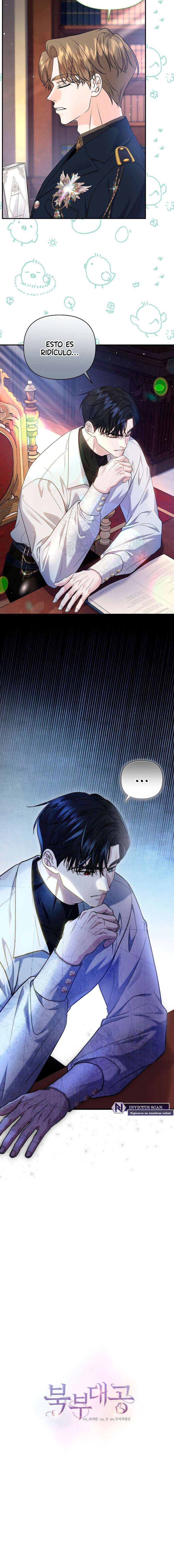 El Gran Duque Del Norte Capítulo 58 - Page 2