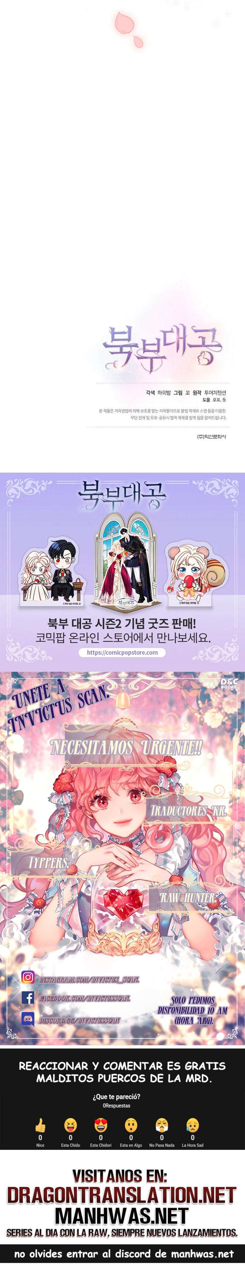 El Gran Duque Del Norte Capítulo 59 - Page 18