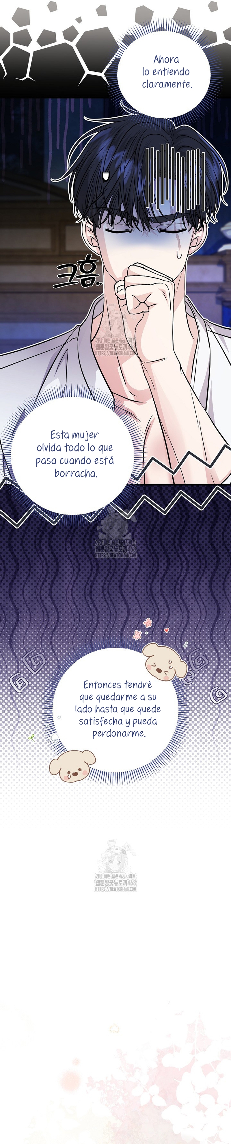 El Gran Duque Del Norte Capítulo 61 - Page 18