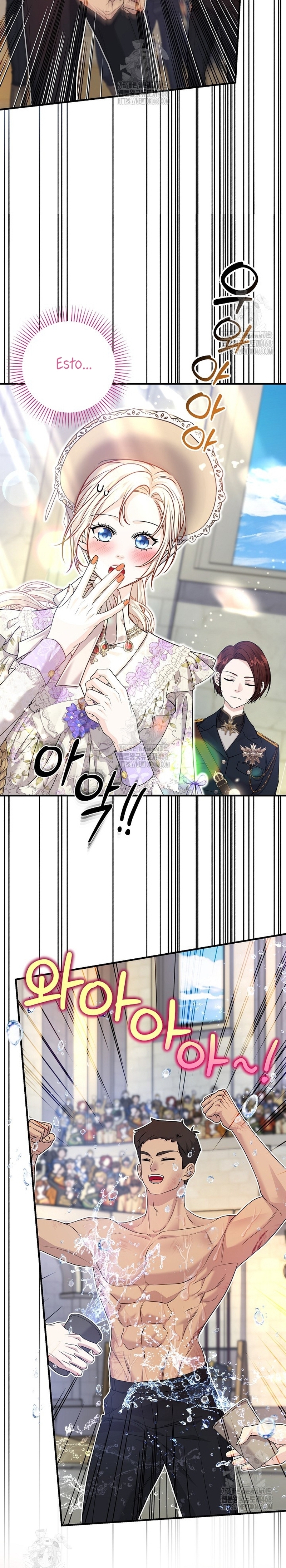 El Gran Duque Del Norte Capítulo 61 - Page 25