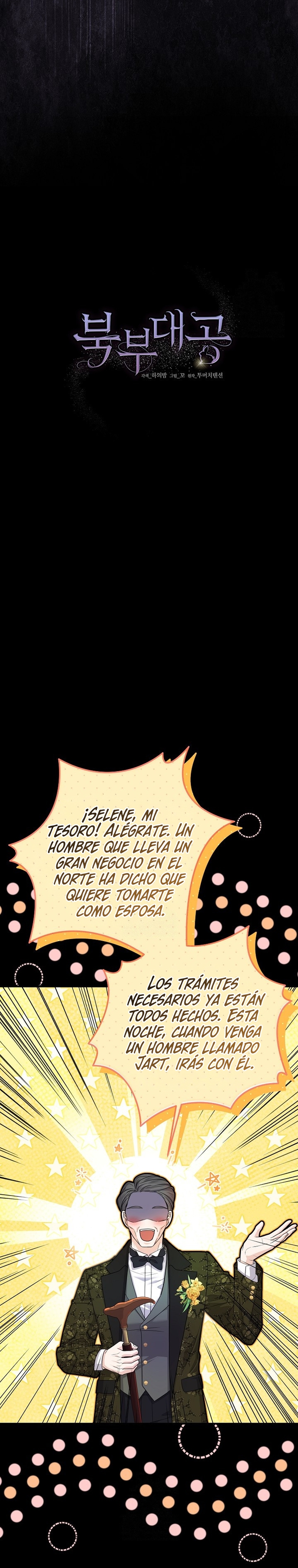 El Gran Duque Del Norte Capítulo 63 - Page 9