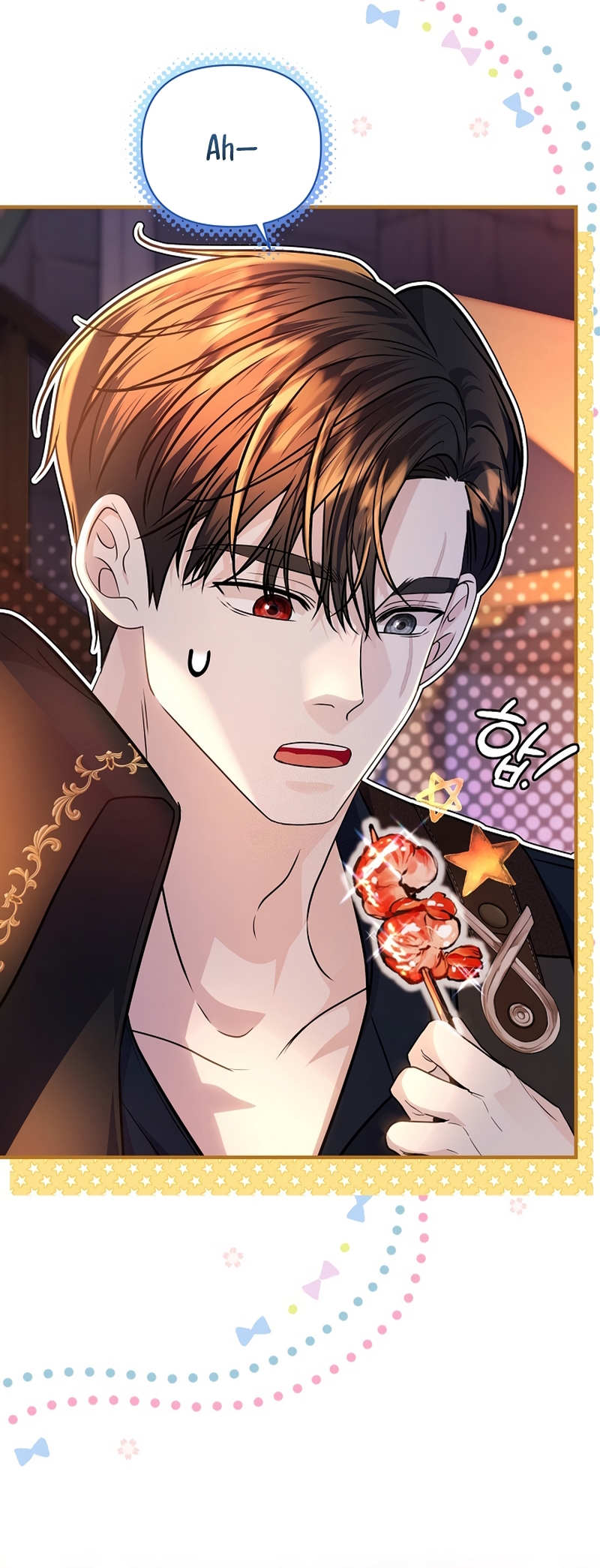 El Gran Duque Del Norte Capítulo 64 - Page 5