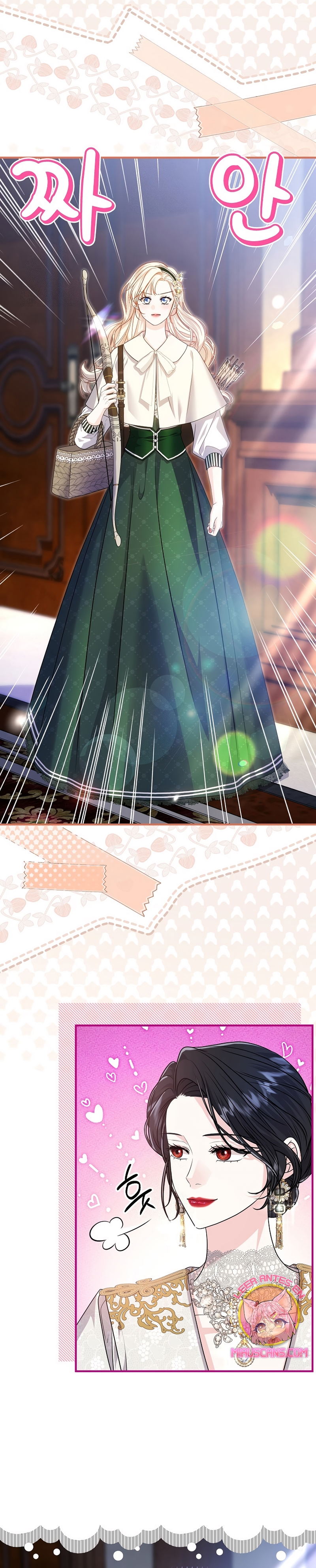 El Gran Duque Del Norte Capítulo 66 - Page 22