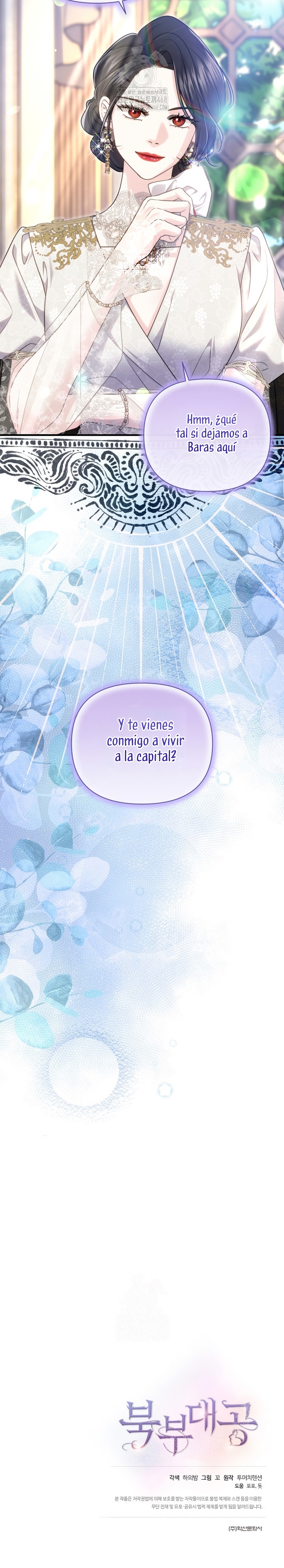 El Gran Duque Del Norte Capítulo 66 - Page 34